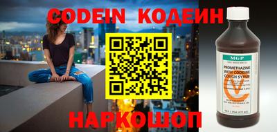 кокаин премиум Кумертау