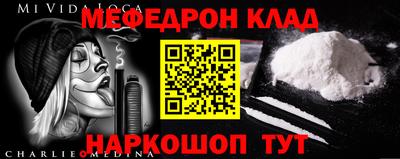 шишки Кунгур