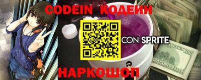 шишки Кунгур