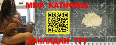 шишки Кунгур