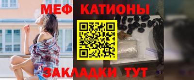 шишки Кунгур