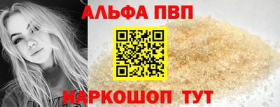 кокаин премиум Кумертау