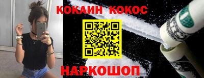 мефедрон мука Кулебаки
