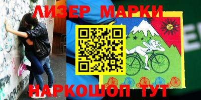 мефедрон мука Кулебаки