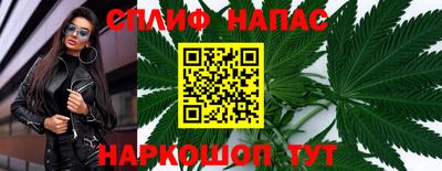 мефедрон мука Кулебаки
