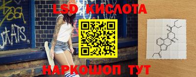 мефедрон мука Кулебаки