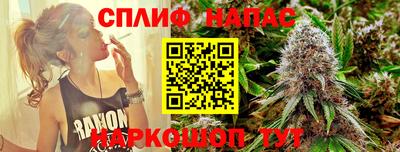 кокаин премиум Кумертау