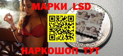 кокаин премиум Кумертау
