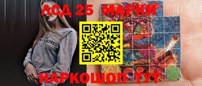 мефедрон мука Кулебаки
