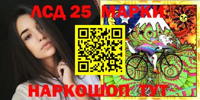 мефедрон мука Кулебаки