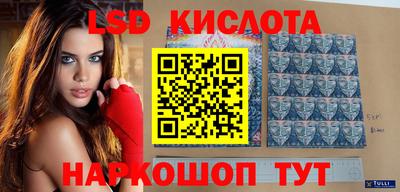кокаин премиум Кумертау