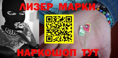 мефедрон мука Кулебаки