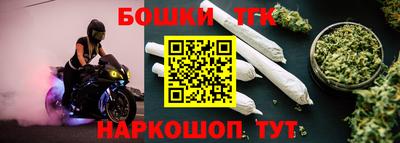 кокаин премиум Кумертау