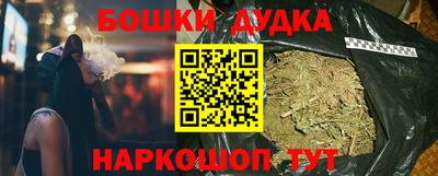 мефедрон мука Кулебаки