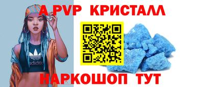 кокаин премиум Кумертау