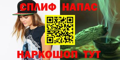 мефедрон мука Кулебаки
