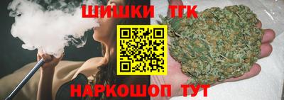 мефедрон мука Кулебаки