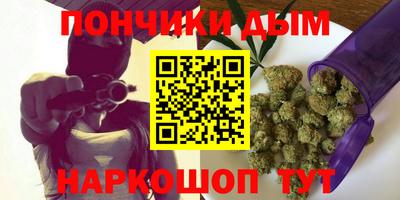 шишки Кунгур