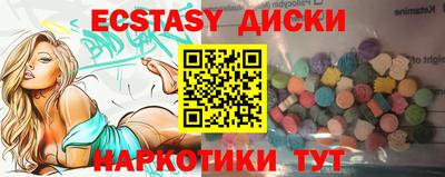 кокаин премиум Кумертау