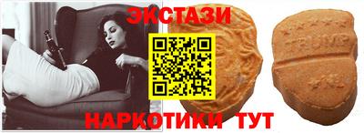 кокаин премиум Кумертау