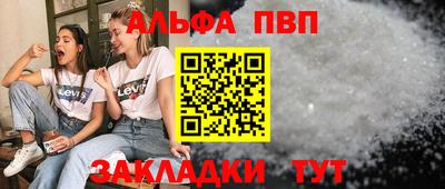 шишки Кунгур