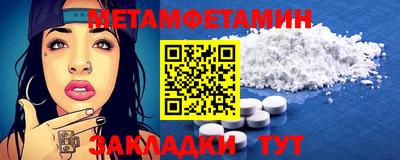 шишки Кунгур