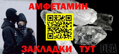 шишки Кунгур