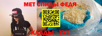 шишки Кунгур
