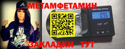 кокаин премиум Кумертау