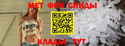 кокаин премиум Кумертау