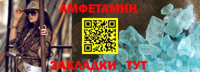 мефедрон мука Кулебаки