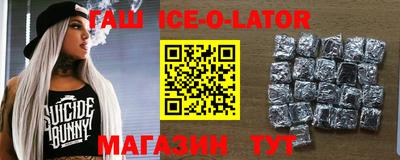 мефедрон мука Кулебаки