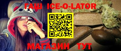 мефедрон мука Кулебаки