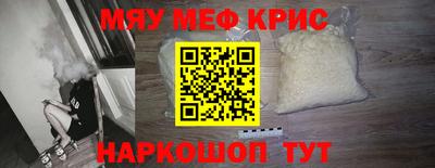 кокаин премиум Кумертау