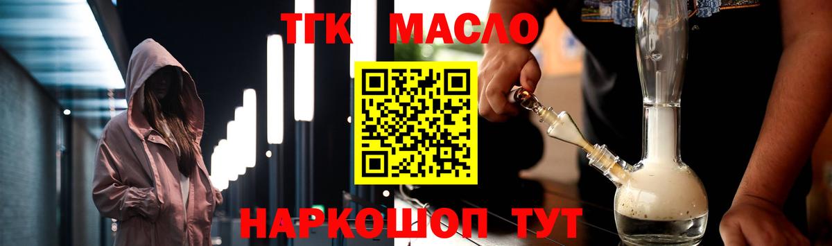 Амфетамин Будённовск